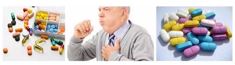 Pharmaceutical raw materials