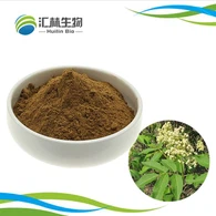 Sambucus Nigra ekstrakta pulveris